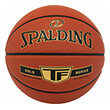 mpala spalding tf gold composite portokali 7 photo