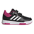 papoytsi adidas performance tensaur sport 20 mayro photo