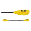 koypi kayak sck diairoymeno kitrino 220 cm photo