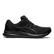 papoytsi asics gel contend 8 mayro photo