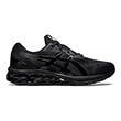 papoytsi asics gel quantum 180 vii mayro photo