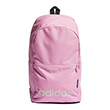tsanta platis adidas performance linear classic daily backpack roz photo