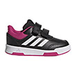 papoytsi adidas performance tensaur sport mayro photo