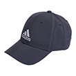 kapelo adidas performance lightweight embroidered baseball cap mple skoyro photo