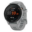 rolo garmin forerunner 255s gkri photo