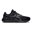 papoytsi asics gel excite 9 mayro photo