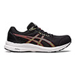 papoytsi asics gel contend 8 mayro xaki photo