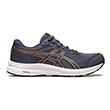 papoytsi asics gel contend 8 gkri portokali photo