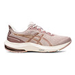 papoytsi asics gel pulse 14 mpez xryso photo