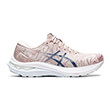 papoytsi asics gt 2000 11 nagino mpez mple photo