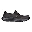 papoytsi skechers relaxed fit equalizer 50 mayro photo