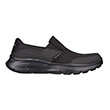papoytsi skechers relaxed fit equalizer 50 mayro 42 photo