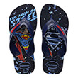 sagionara havaianas kids max heroes mple skoyro 27 28 photo