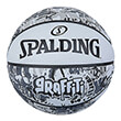mpala spalding white graffiti leyki 7 photo