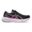 papoytsi asics gel kayano 30 mayro lila photo