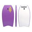 paidiki sanida surf sck bodyboard 33 mob 83 cm photo