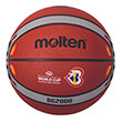mpala molten fiba basketball world cup 2023 official game ball rubber replica kafe 7 photo