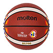 mpala molten fiba basketball world cup 2023 official game ball rubber mini replica kafe 1 photo