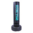 epidapedios sakos livepro boxing pillar lp8632 mayros 180 cm photo