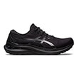 papoytsi asics gel kayano 29 mayro photo