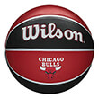 mpala wilson nba team tribute chicago bulls kokkino mayro 7 photo
