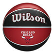 mpala wilson nba team tribute chicago bulls kokkino mayro 7 photo