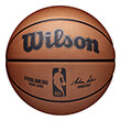 mpala wilson nba official game ball kafe 7 photo