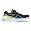 papoytsi asics gel kayano 30 mayro lam photo