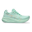 papoytsi asics gel nimbus 26 fystiki photo