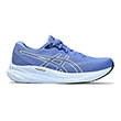 papoytsi asics gel pulse 15 bioleti photo