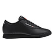 papoytsi reebok princess mayro usa 75 eu 38 photo