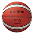 mpala molten fiba basketball world cup 2023 official game ball leather kafe 7 photo