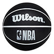 mpalaki wilson nba dribbler mini ball mayro photo