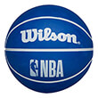 mpalaki wilson nba dribbler mini ball mple photo