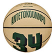 mpala wilson nba player icon mini basketball giannis mpez 3 photo mpala wilson nba player icon mini basketball giannis mpez 3 photo