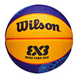 mpala wilson fiba 3x3 mini bskt paris 2024 mple kitrini 3 photo