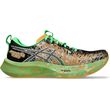 papoytsi asics noosa tri 16 prasino mayro photo