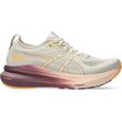 papoytsi asics gel kayano 31 mpez roz photo