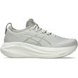 papoytsi asics gel nimbus 27 gkri photo