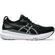 papoytsi asics gel kayano 31 mayro leyko photo