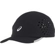 kapelo asics ultra lightweight running cap mayro photo