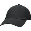 kapelo asics essential running cap mayro photo