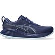 papoytsi asics gel cumulus 27 mple skoyro photo