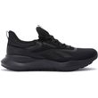 papoytsi reebok cityride mayro photo