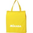 tsanta omoy mikasa leisure bag kitrini photo tsanta omoy mikasa leisure bag kitrini photo