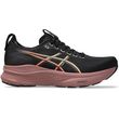 �������� ASICS GEL-KAYANO 32 �����/��������� (USA:8.5, EU:40)