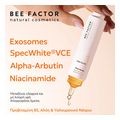 serum prosopoy bee factor exo glow oros lampsis leykansis me exosomata 30ml extra photo 3