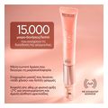 krema mation bee factor skin rebirth me fysiki enallaktiki retinolis aplikater donisis 20ml extra photo 3