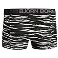 mpoxeraki bjorn borg hipster zebra mayro 2tmx extra photo 3