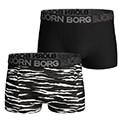 mpoxeraki bjorn borg hipster zebra mayro 2tmx extra photo 4